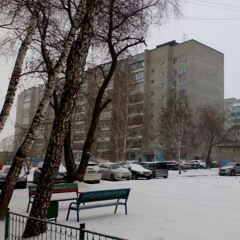не все реки текут на север. Выпуск#1