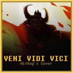 Veni Vidi Vici ~ An Asgore Megalovania (MitVay's Cover)