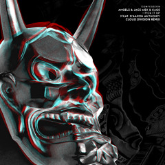 ANGELZ, Jace Mek, Kage - Pick It Up (Cloud Division Remix)