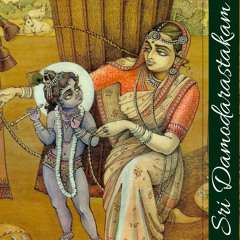 Sri Damodarastakam — An Immersive Kirtan with Sacinandana Swami
