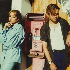 Hear Me Out (Stripped)