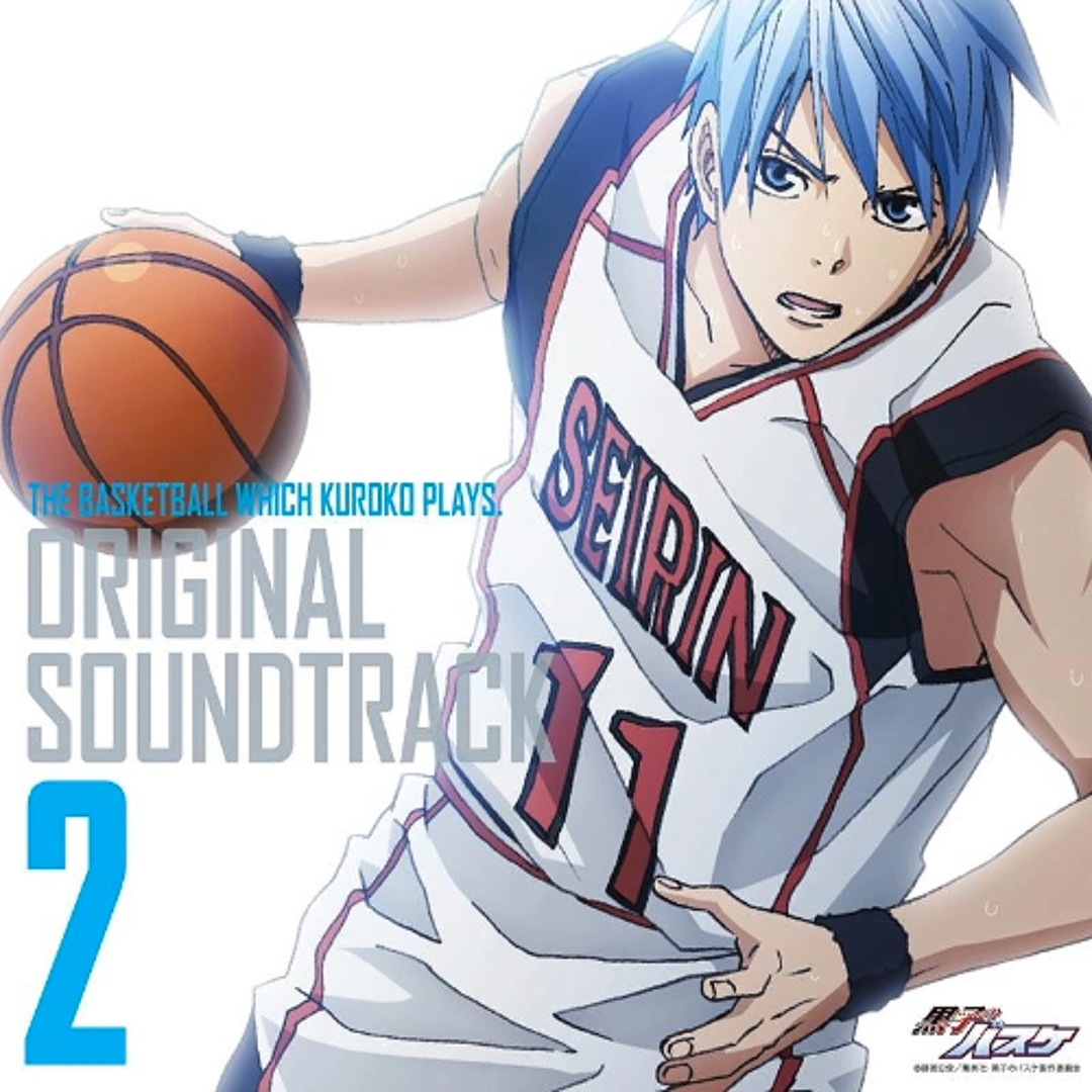 Stream episode Kuroko No Basket - Last Moment Counterattack by yz