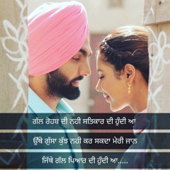 Mere Wala Sardar - Jugraj Sandhu