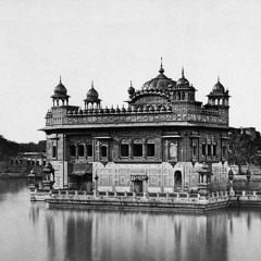 mere satgur pyaare