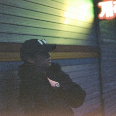 너를그때안았어야만했는데 (feat. Makewin)