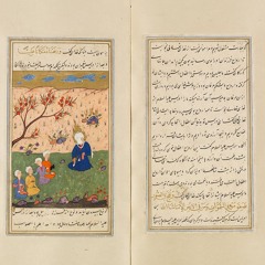 IDRIS ((إدريس  Elba)