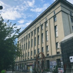 techno из бункера