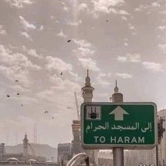 حى على الصلاة | وكأنه النداء الأخير | المؤذن محمد جازي عبدالله | مقام الكرد 🌕☁️💫🕌