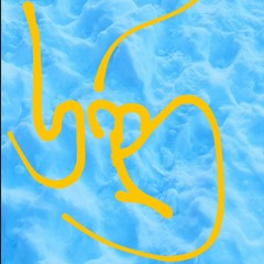 Სერდე - Serde