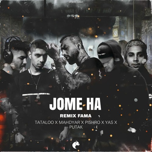 Jome Ha (Fama Remix)