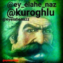 جمیل بایرامی ♦️ گولوستان باغی 2 - گلستان باغینین اناری منم