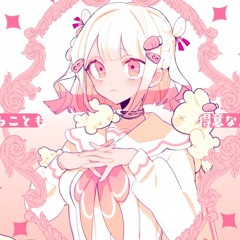 I was Princess of rabbit _ Guchiry feat.Otomachi Una