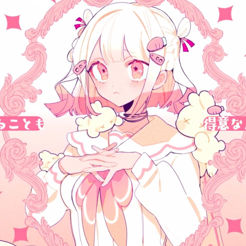 I was Princess of rabbit _ Guchiry feat.Otomachi Una