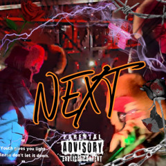 NEXT！