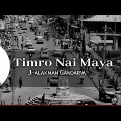 Songs in Nepali + Other Languages