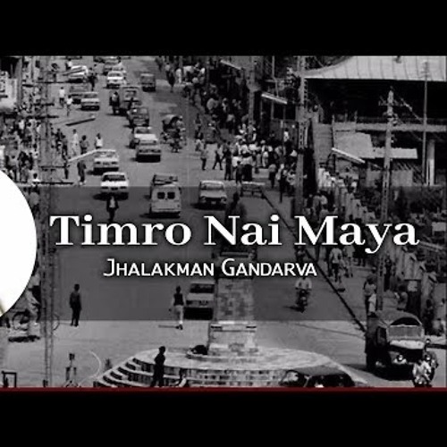 Songs in Nepali + Other Languages