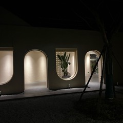 Cause U Heared (OG Extended Version)