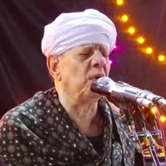 ياسين التهامى سيدنا النبى صلى عليه
