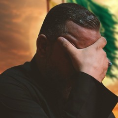 فراق الأحبة | الشيخ حسين الأكرف | ليلة ٢ محرم ١٤٤٧هـ