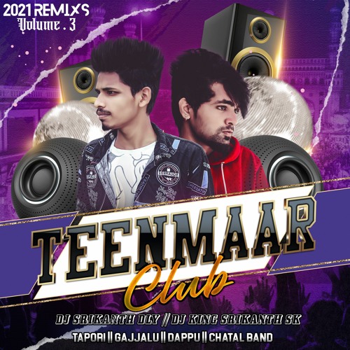 Hyderabadi Dialogues With Dappu 2021 Remix  Dj King Srikanth Sk Dj Srikanth Gly