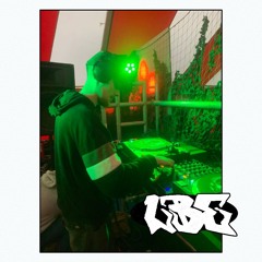 Guest Mix Series