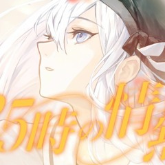 25時の情熱 / 25-ji no jounetsu- Nightcord at 25:00