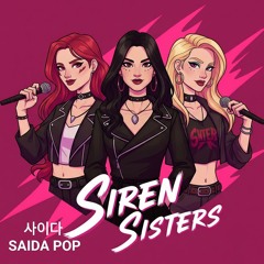 SAIDA POP (feat. SODA POP)