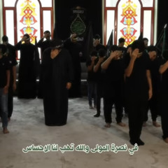 ‎⁨سلام يا عباس - الرادود علي مرهون - محرم 1444هـ