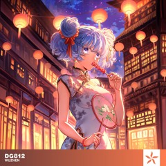 DG812 - Wuzhen
