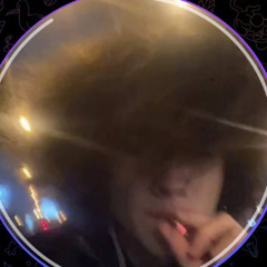 Не вернуть назад