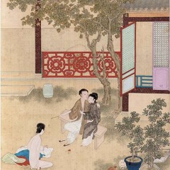 Plum in the Golden Vase