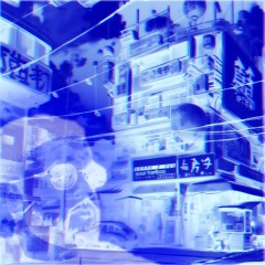 VENNY X NAV - BROWN BOY (REMIX)