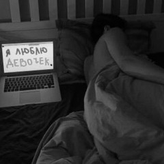 شايف منك بس قهر .