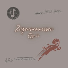 Zigeunerweisen Op. 20 (Deluxe Version)