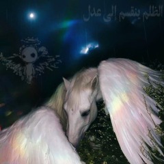 Harshab