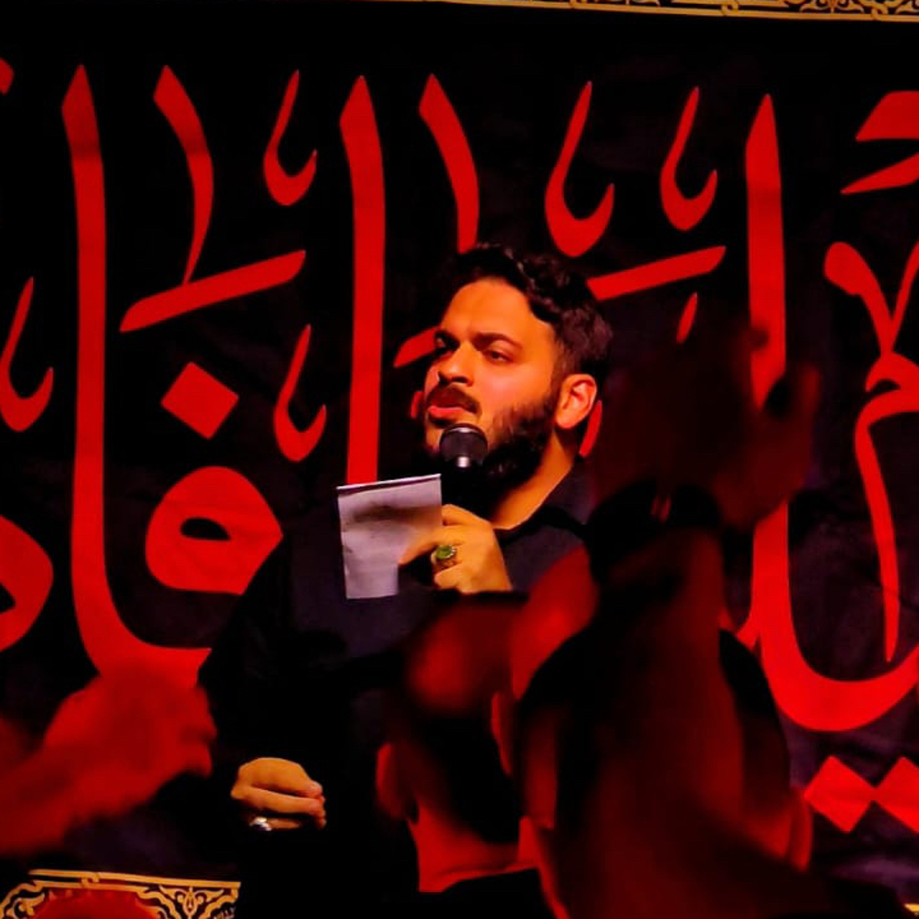 وعد حضرت ثار الله (شور)| محمد غلوم  | ليالي فاطمية ١ شب اول ١٤٤٦ هج episode artwork