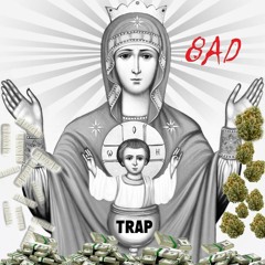 Никто не нужен (Prod DJ Mario)