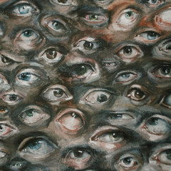 разные взгляды