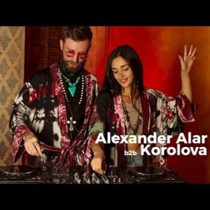 Alexander Alar & Korolova @ Radio Intense 2020-12-10 Artwork