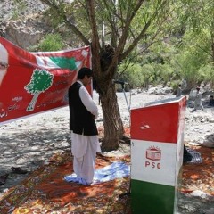 Shaheed Usman lala new tarana|Afghan Mili Shaheeda| Shafi Esar🤍♥️