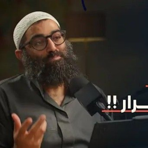 فاهم 59  فلسفة الصوم  مع الشيخ أمجد سمير