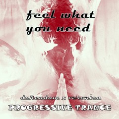 Dukeadam X Veronica - Feel What You Need (Original_Mix)