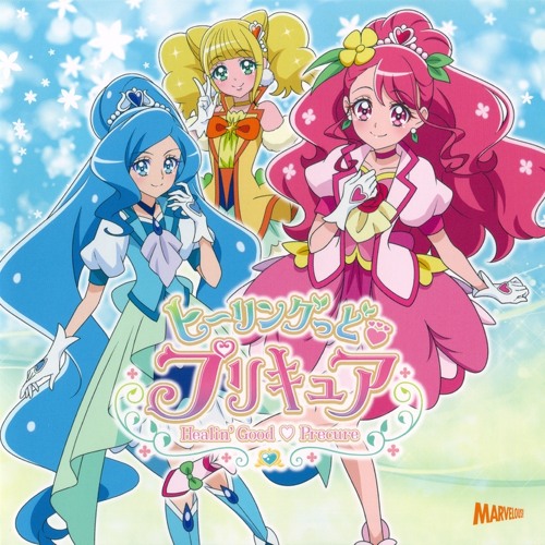 Stream 02. ミラクルっと♥Link Ring！ by EricTep (Healin