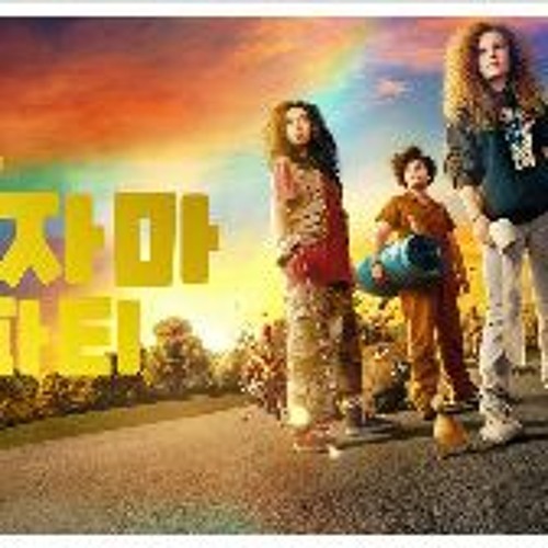 About time hotsell 123movies