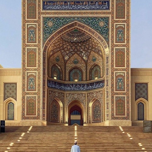 سورة غافر المنشاوي