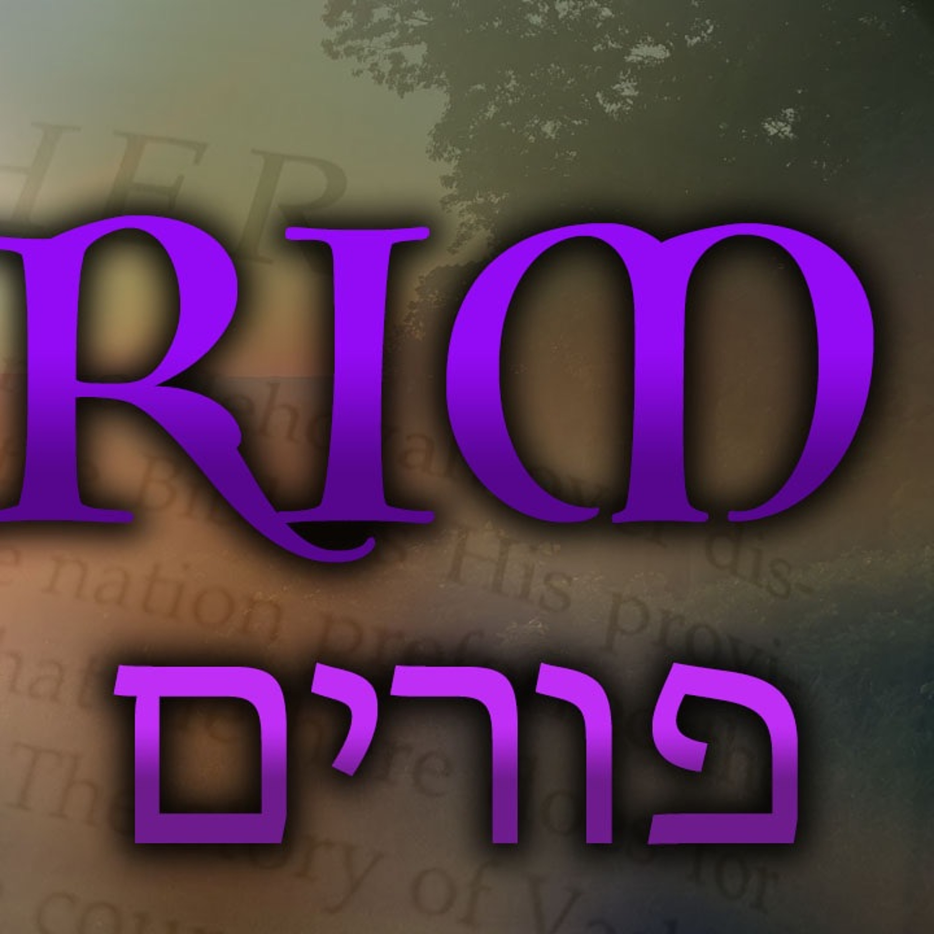 The Feast of Purim 2023 (PT3): The Book of Esther From The Septuagint - Chapters 1-4