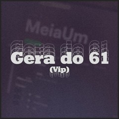 Gera Do 61 (VIP)