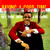 Artwork for Rockin Pneumonia and the Boogie Woogie Flu