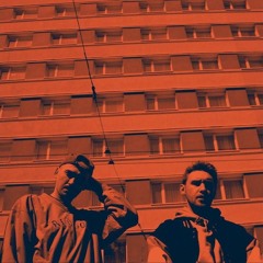 Гоня & Довгий Пес - БроНЕпоїзд (Wednesday remix)