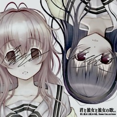 美少女Core--vol.2--「君と彼女と。」(仮) 鋭意製作中